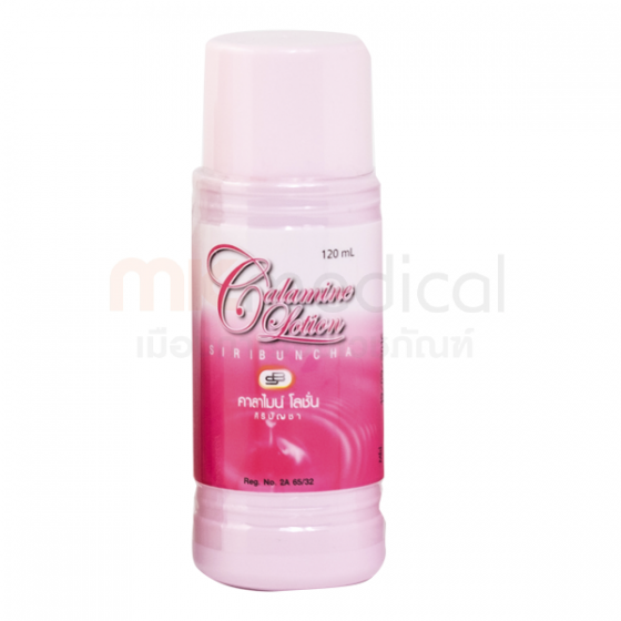 Calamine Lotion 120ml