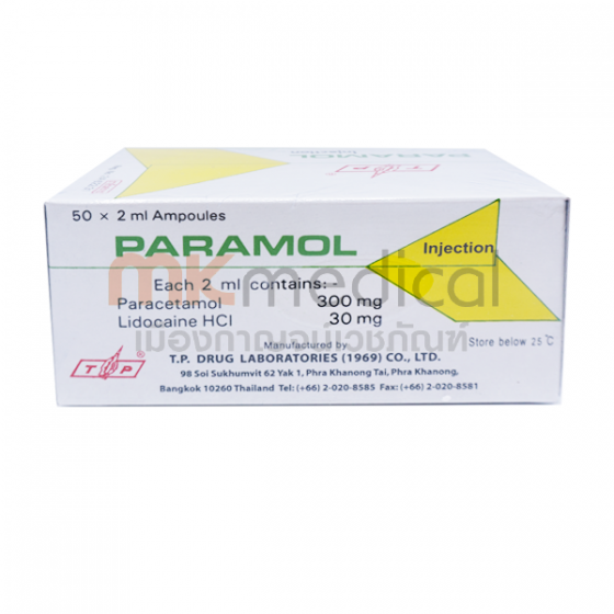 PARAMOL+LIDOCAIN INJECTION (50amp X 2ml)