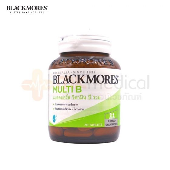 BLACKMORES MULTI B (30's)