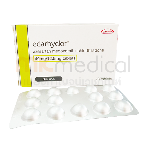 EDARBYCLOR 40/12.5mg (2x14's)