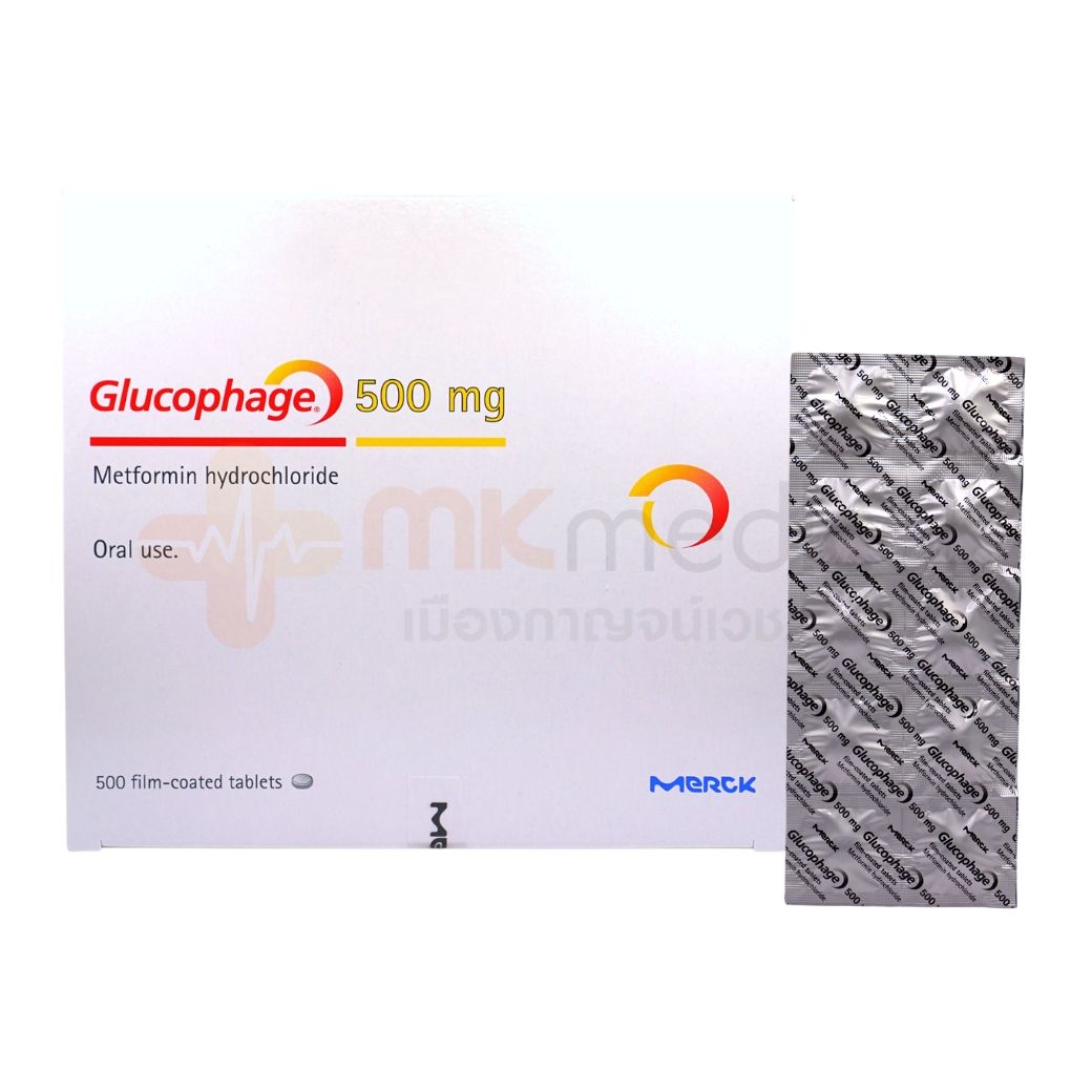 Glucophage 500mg 50x10 S