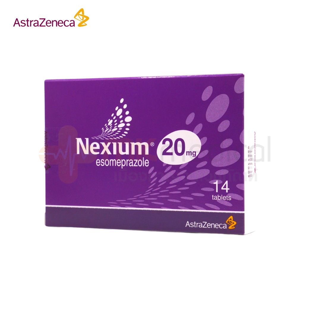 حبوب nexium للقولون